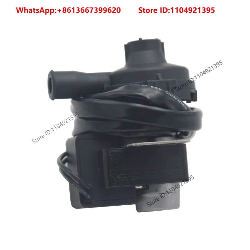 Air conditioning condensate drain pump assembly (including motor) applicable to SP4820 YJF48/20B PSB-12