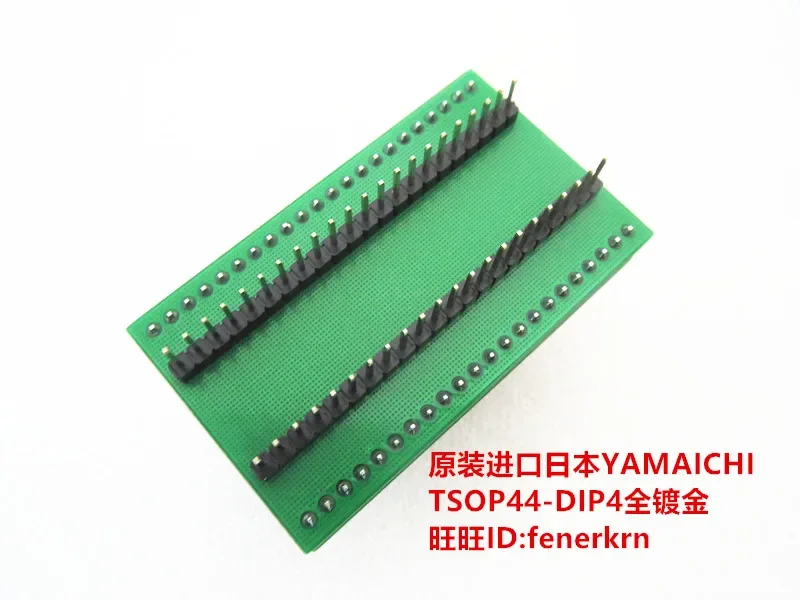TSOP44 SSOP44 IC assento de teste banco de teste soquete assento de programação