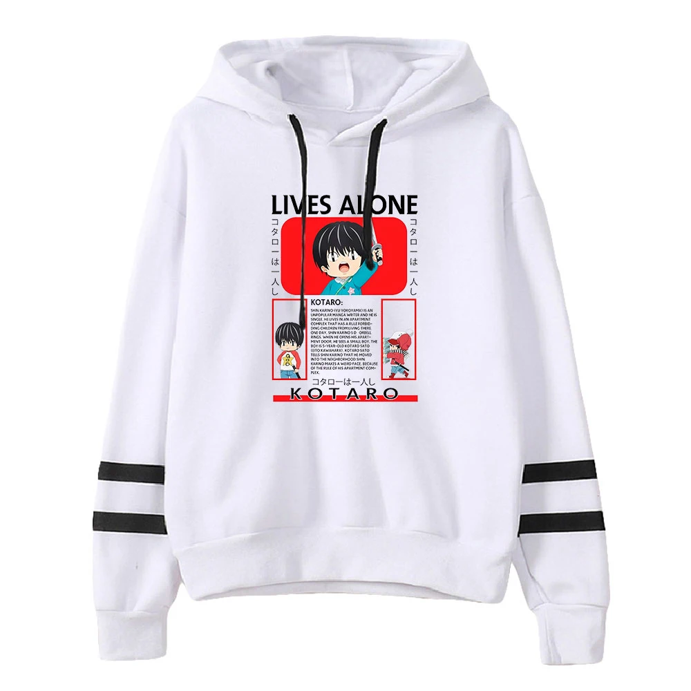 Kotaro Lives Alone Anime Unisex Pocketless Parallel Bars Sleeve Woman Man Sweatshirts Free Shipping  Casual Style Clothes