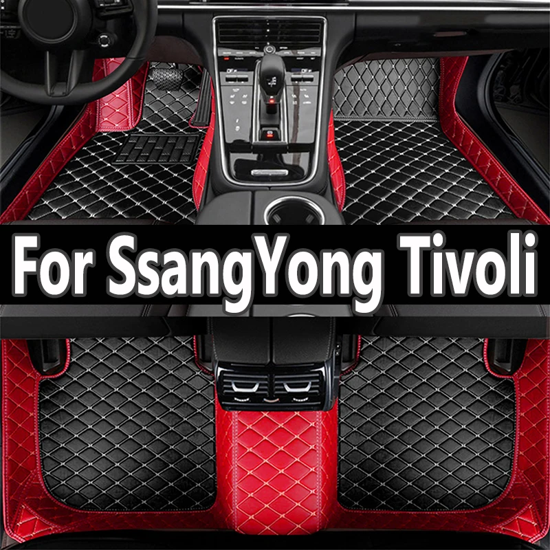 Car Floor Mats For SsangYong Tivoli XLV Air Grand LUVi 2015~2022 Protective Pad Luxury Mat Rugs Leather Carpets Car Accessories