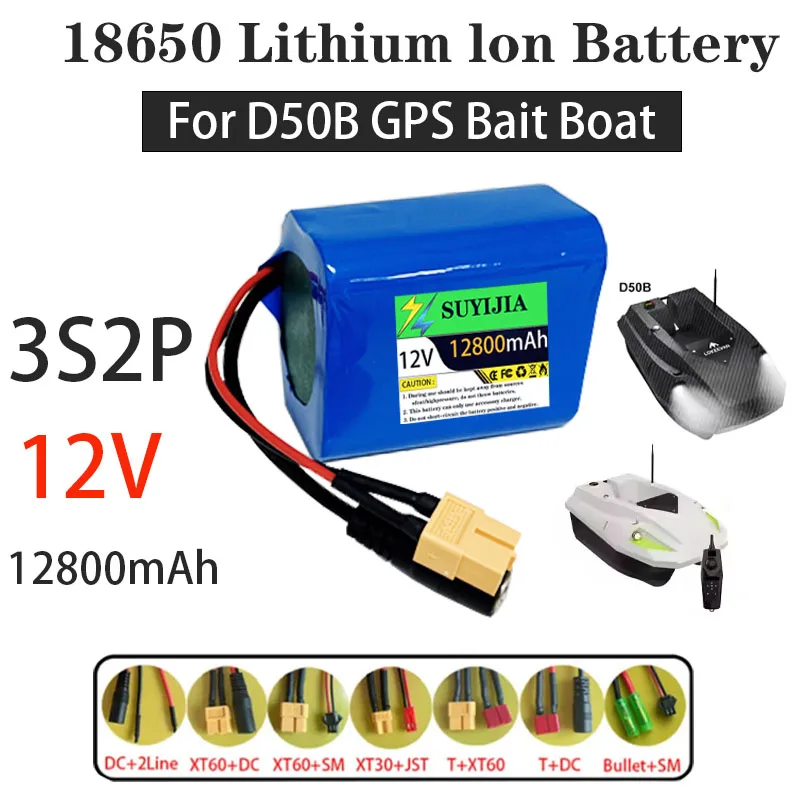 Batería Recargable de Iones de Litio 18650 3S2P 12V 12800mah para D50B GPS Bote Cebador Cámara CCTV Monitor Batería de Repuesto