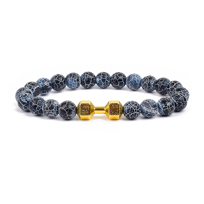 Dumbbells For Men Beads Bracelet Natural Black Volcanic Lava Stone Energy Barbell Fashion Bracelets Bangles Handmade Jewelry