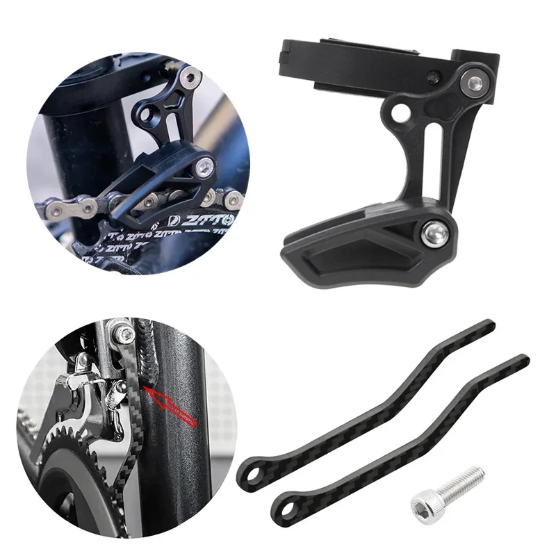MTB Bicycle Chain Guide Positive Negative Tooth Chain Stabilizer Front Pulling Chain Press To Prevent Chain Drop Cycling Parts
