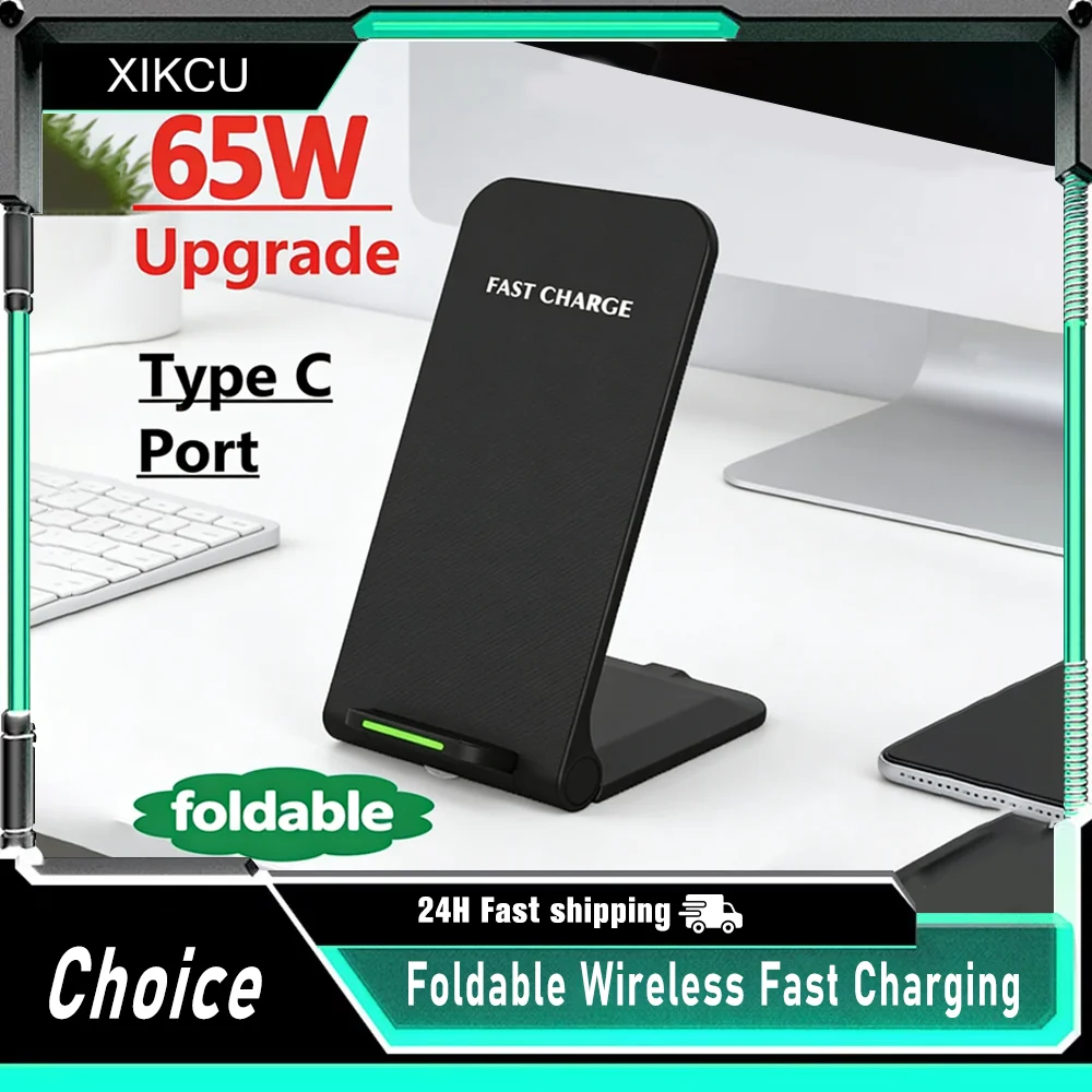Fast Wireless Charger Stand Foldable Charging Dock For iPhone 17 16 15 14 13 Pro Samsung Xiaomi Wireless Charger Holder