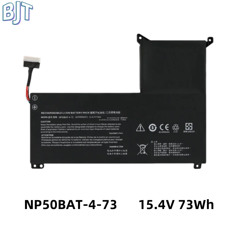 

15.4V 73Wh 8Cell NP50BAT-4-73 Laptop Battery For HASEE TX8R7 TX8R9 TX9R7 TX9R9 For Clevo X15AT X17AT NP50SNC XMG Focus 15 17-E23