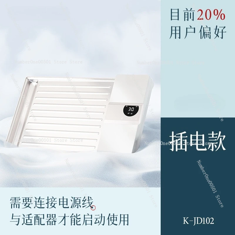 Steak Rapid Defroster Efficient Lock Fresh Meat Thawing Machine Intelligent Constant Temperature Thawing Board