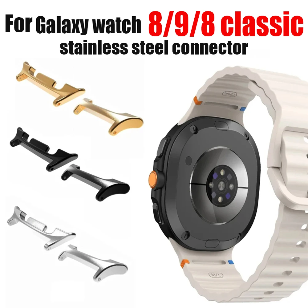 Metal Lug Adapter Connector for Samsung Galaxy Watch 9 8 8 Classic 22mm Strap Band Replacement Accessory Durable Lightweight Pro