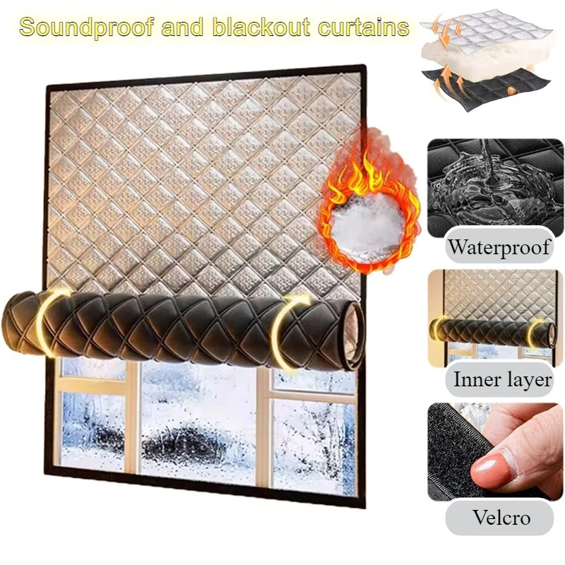 Self-adhesive Light Blocking and Windproof Cotton Curtain Double Thickened Sound Absorption and Noise Reduction Curtain 보온 커튼