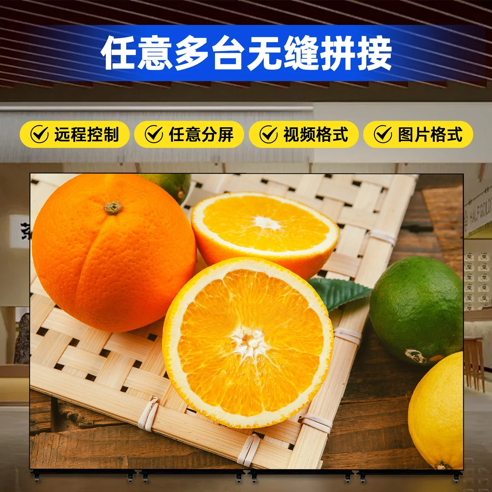 LED poster screen removable foldable vertical advertising machine