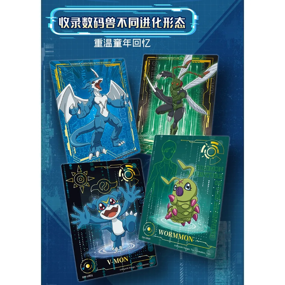 New Card.fun Digital Monster Collection Cards Classic Adventure Anime 25th Anniversary Commemorative Cards Children Holiday Gift