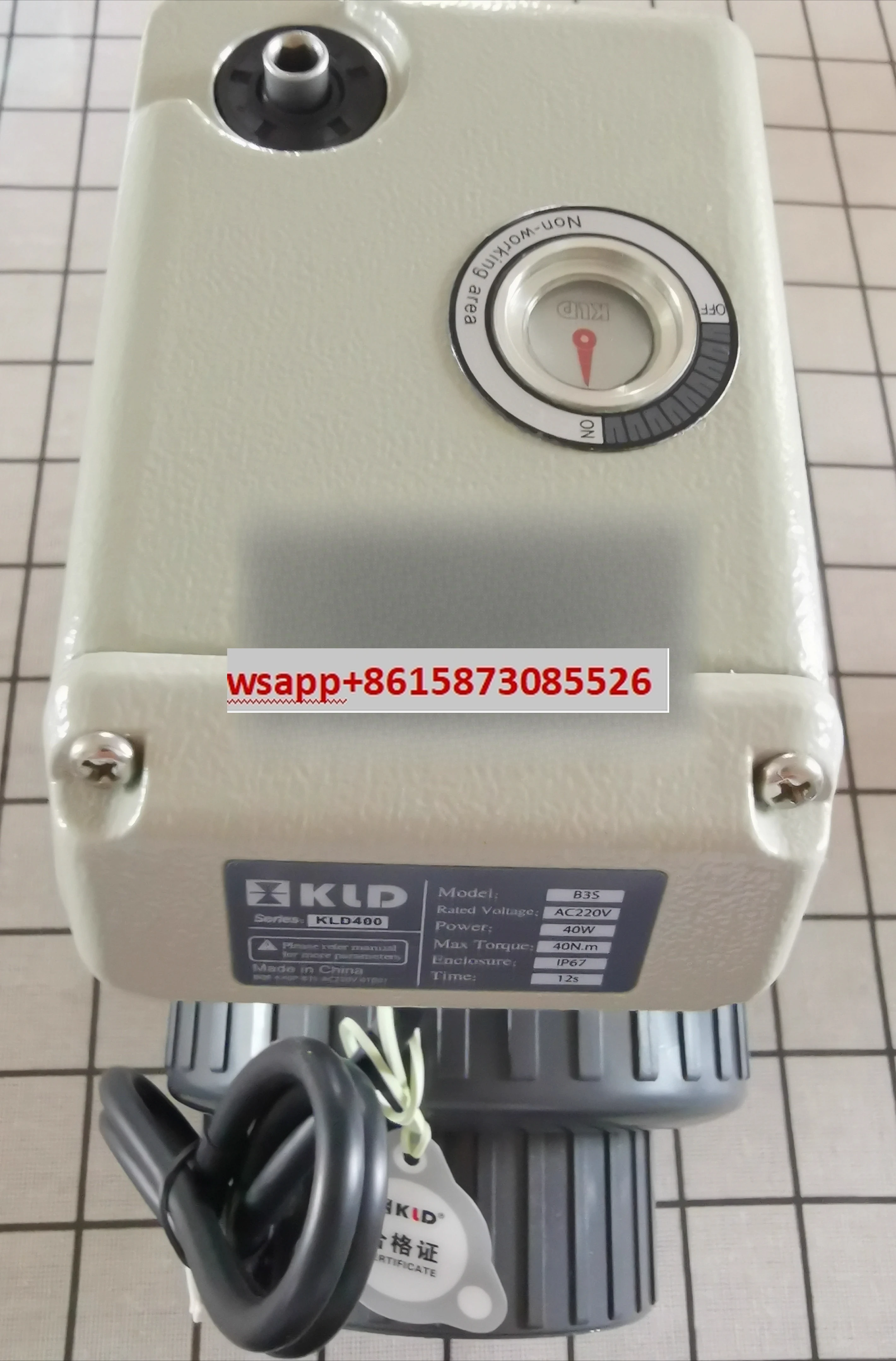 Electric Valve KLD4…