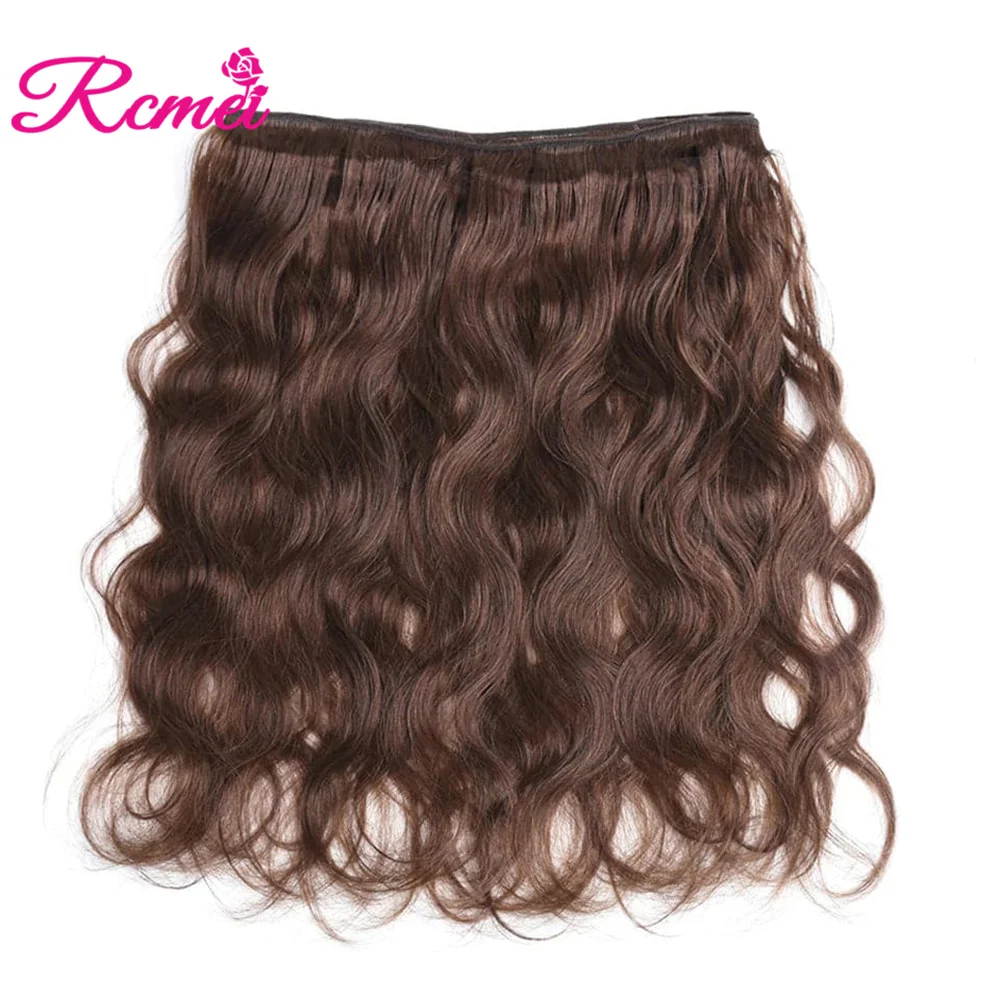 4# Peruvian Body Wave Hair Bundles 10A Body Wave Human Hair Bundles 10-32 Inch Chocolate Brown Remy Human Hair Extension