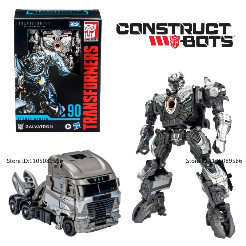 

В наличии Трансформатор СС-90 Гальватрон ‌ Деформируемые крутые игрушки, праздничный подарок, движущаяся модель, оригинальная кукла с персонажем фильма, забавная фигурка