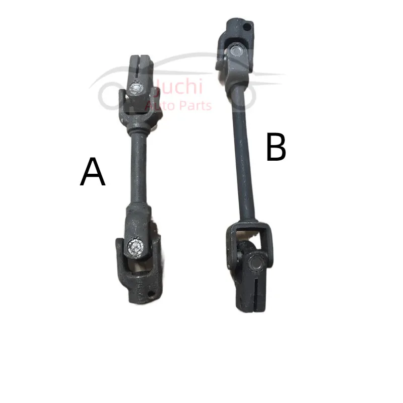 

Car Steering Gear Lower Shaft Connecting Shaft For Geely CK