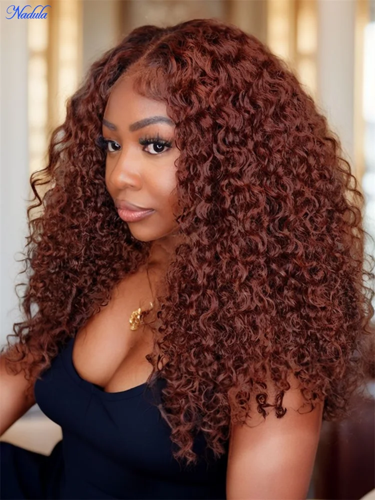 NADULA Bye Bye Slip Curly Glueless Human Hair Wig Reddish Brown 7x5 Pre Cut Lace Glueless Wig with Drawstring Pre Bleached Knots view 3