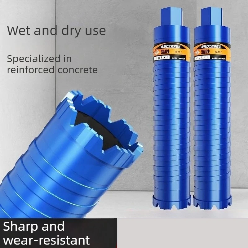 Threaded Water Drill Bit Cement Wall Drilling Bit Wet and Dry Use Punch Drills Bits Multifunctional Carbon Steel Drills
