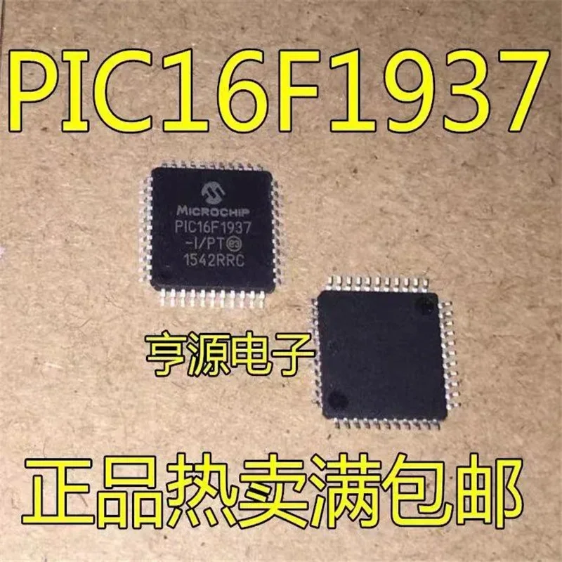1-10PCS PIC16F1937-I/PT PIC16F1937 TQFP-44