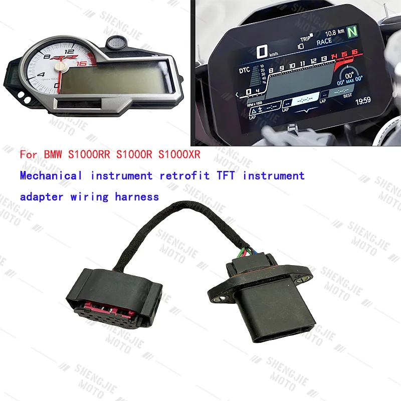 

For BMW S1000RR S1000R S1000XR 2015 2016 2017 2018 -Mechanical instrument retrofit TFT instrument adapter wiring harness