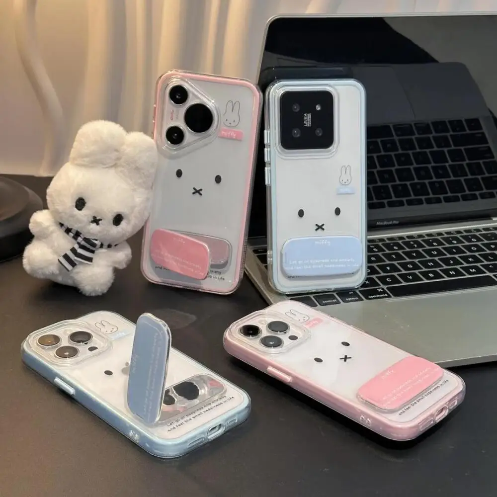 Miffy Cute Cartoon … - image