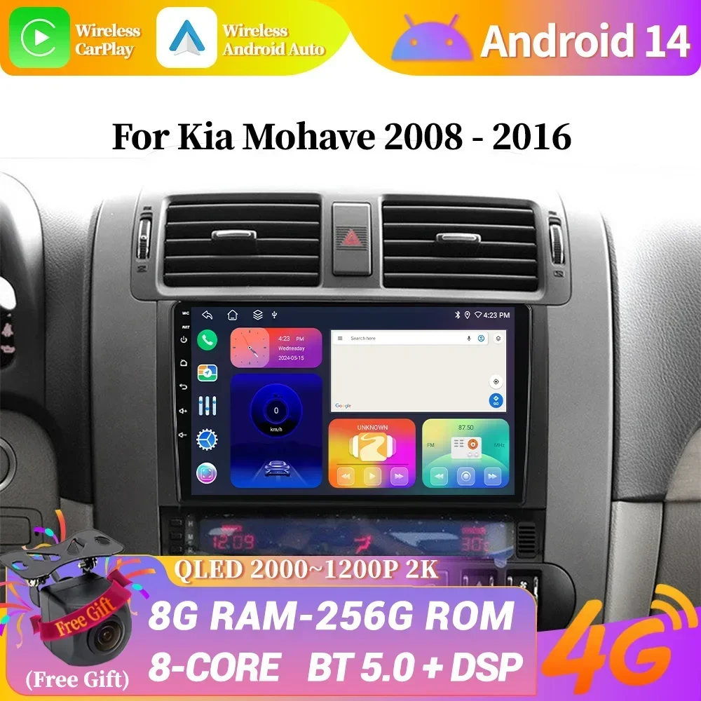 For Kia Mohave 2008 - 2016 Borrego 2008 - 2011 Car Radio Video GPS  Android Car Play Navigation Car Multimedia Stereo Screen 4G