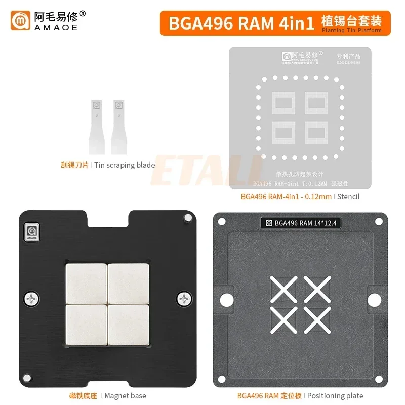 AMAOE Tin planting platform BGA Reballing Stencil kit for BGA153 BGA376 BGA496 BGA556 RAM