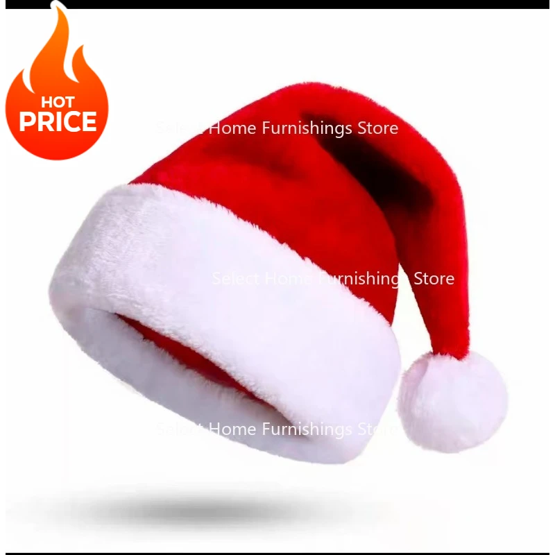 Suitable for Santa Claus Baby Christmas Hat Male and Female Adult Parent Child Cute Decoration Headwear Gift