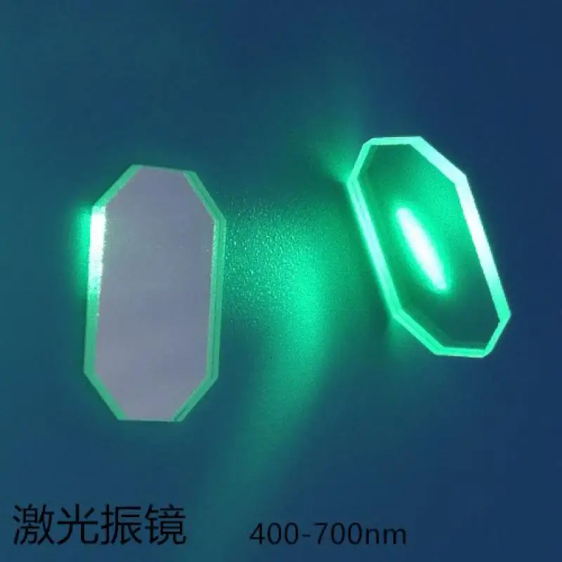 Laser high-speed galvanometer full-angle reflection lens 11*7*0.75mm diamond 400-1600nm800-1600