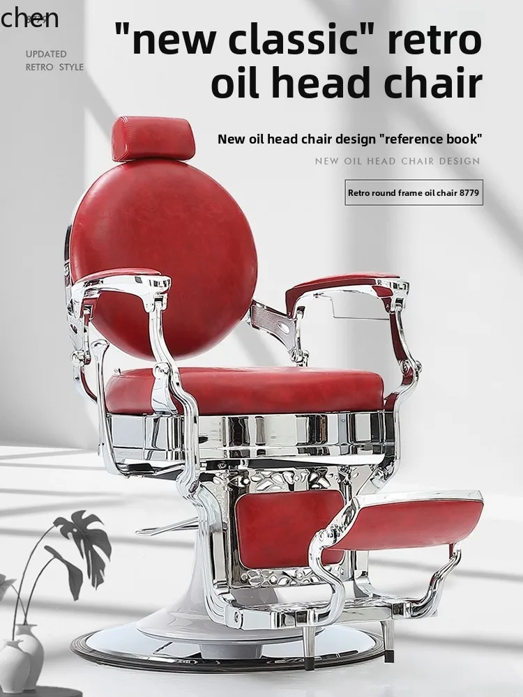 Lxc Barber Shop Cha…