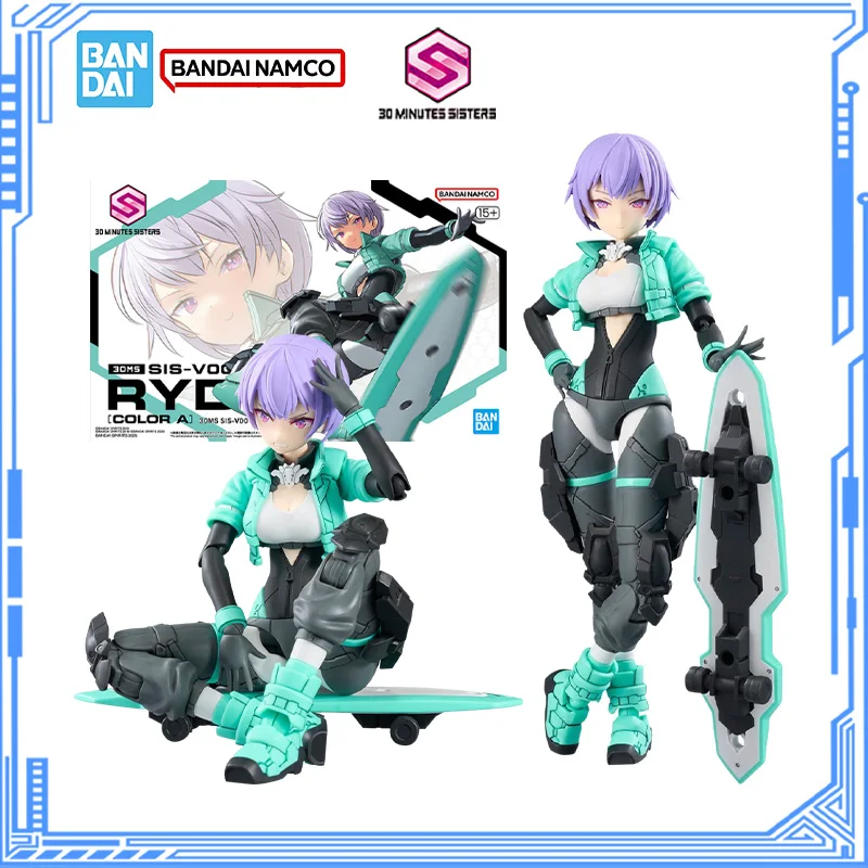 

Bandai натуральная модель 30MS, комплект 30MS Rydira [цвет A], одежда для скейтборда, экшн-фигурки, подвижная модель для мальчиков, игрушки, подарки