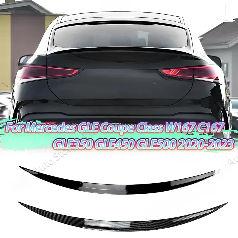 For Mercedes Benz GLE Coupe C167 GLE350 GLE400 GLE450 GLE53 GLE63 Rear spoiler modification accessories 2020-2023