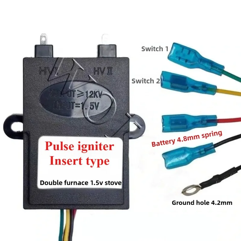 Suitable for gas stove igniter, two-wire dual-burner pulse igniter, stove igniter, 1.5V without battery box