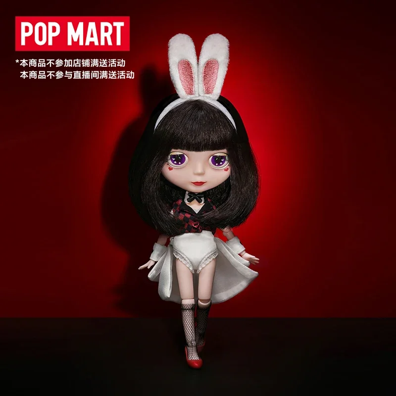 POP MART-Muñeca móvil Blythe Miss Rabbit BJD, conjunto de vestido, juguete de acción Kawaii, estatuilla de colección, modelo sorpresa, caja misteriosa