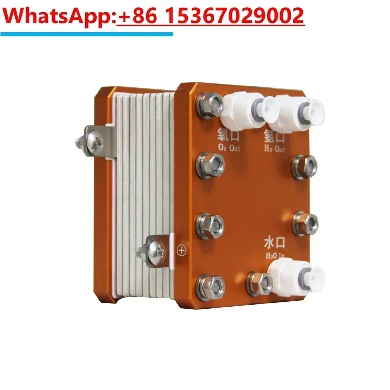 Orange PEM electrolytic cell 26A current purified water electrolysis hydrogen production hydrogen absorption machine