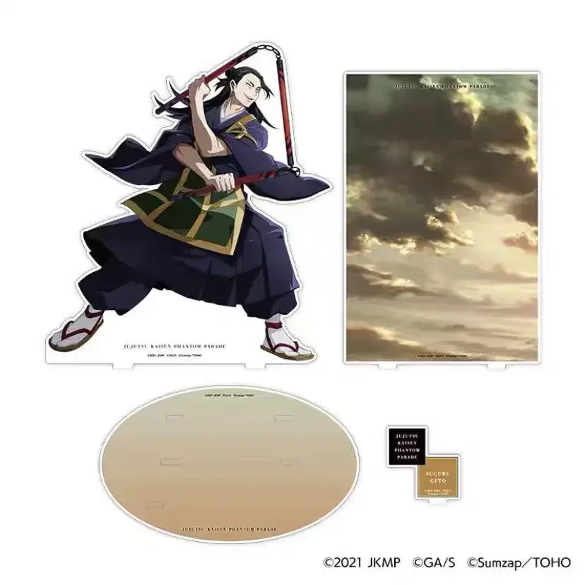 Anime Jujutsu Kaisen Satoru Gojo Geto Suguru Okkotsu Yuta Cosplay Gorgeous Acrylic Standing Sign Xmas Gift Desktop Ornament image 4