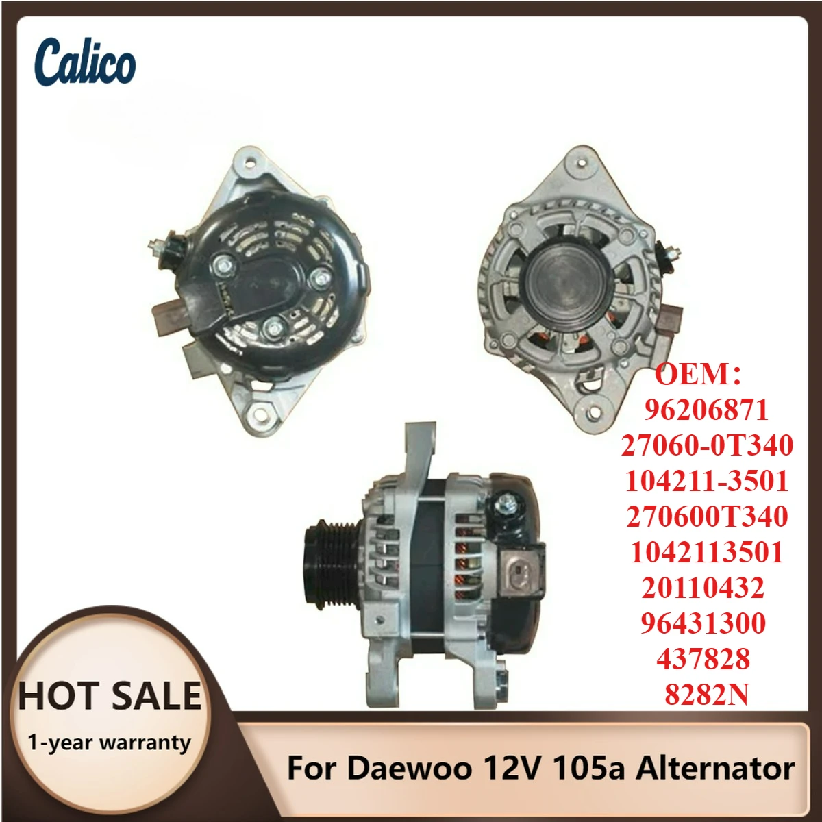 

Лидер продаж: Генератор 12V 105A для Daewoo (номера: 96206871, 27060-0T340, 104211-3501, 270600T340, 1042113501, 20110432, 96431300, 437828, 8282N)