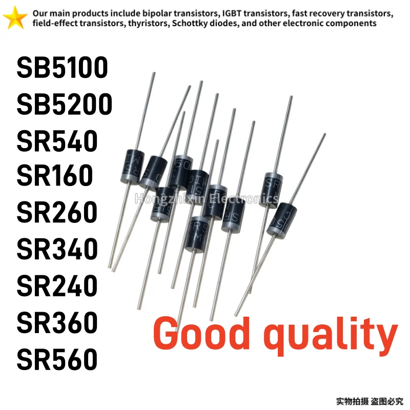 50PCS SB5100 SB5200 SR540 SR160 SR260 SR340 SR240 SR360 SR560 Direct insertion Schottky fast recovery rectifier diode