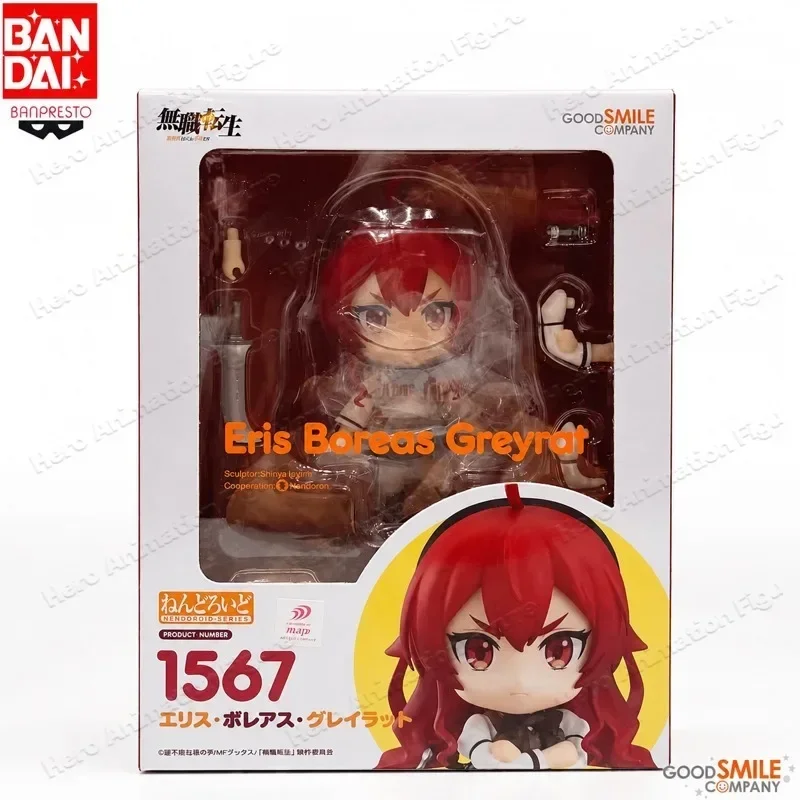 In Stock Bandai Original Bandai Gsc Jobless Reincarnation Eris Greyrat Action Figure Model Doll Brand New Boxed Anime Characters