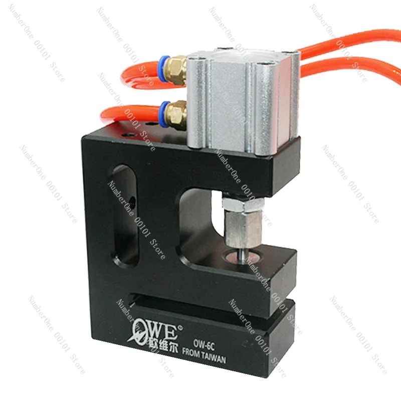 Subao DK6 Pneumatic…