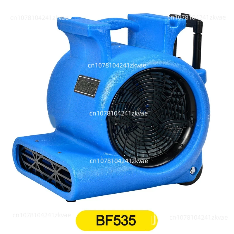 BF535 Electric Fan Portable Air Blower Floor Dehumidification Hair Dryer 3-Speed Carpet Drying Machine Power Tools With Pull Rod