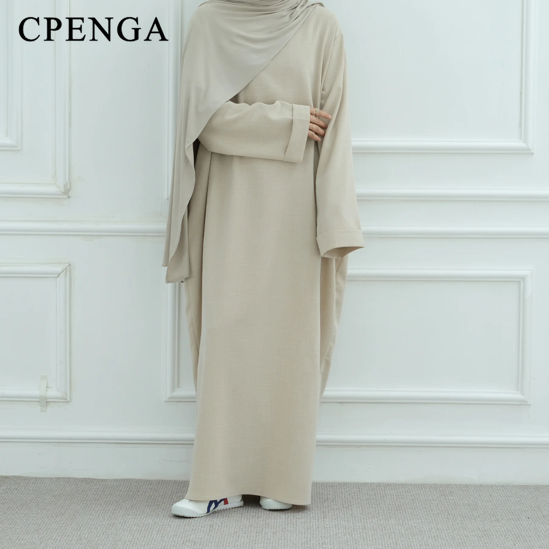 

2 Piece Arabic Muslim Set for Women Modest Ramadan Hijab Abaya Dress Elegant Islamic Party Outfit 2025 Plain Turkey Kaftan Robe
