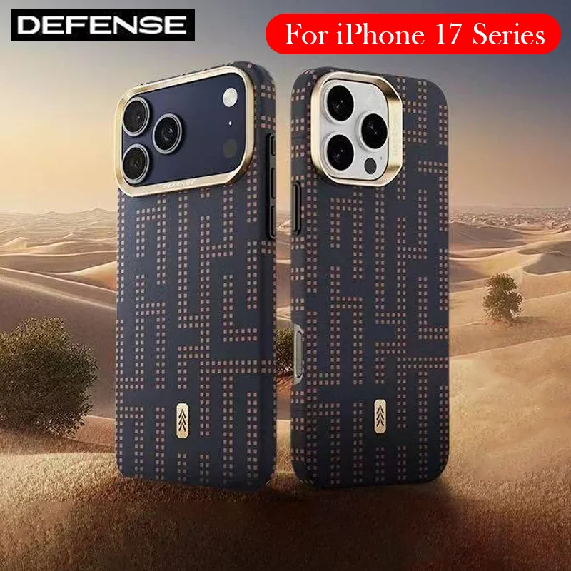 

DEFENSE Carbon Fibre Case For iPhone 17 Pro Max Kevlar Wireless Charging Back Cover Case for iPhone 17 PRO