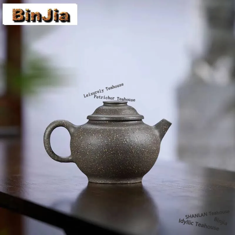 210ml Yixing Purple Clay Teapots Handmade Large Wheel Pot Raw Ore Coarse Sand Steel Grey Section Kettle Zisha Tea Set Drinkware