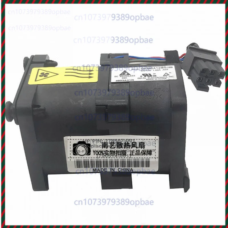 

Для серверного вентилятора HP DL60/DL120G9 768753 -001 779103 -001 778567 -001