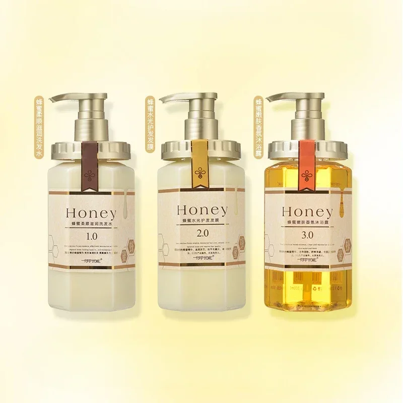 Шампунь Для Волос Honey Shampoo Long Lasting Fragrance Shampoo Conditioner Set Clean The Scalp and Nourish The Hair 샴푸