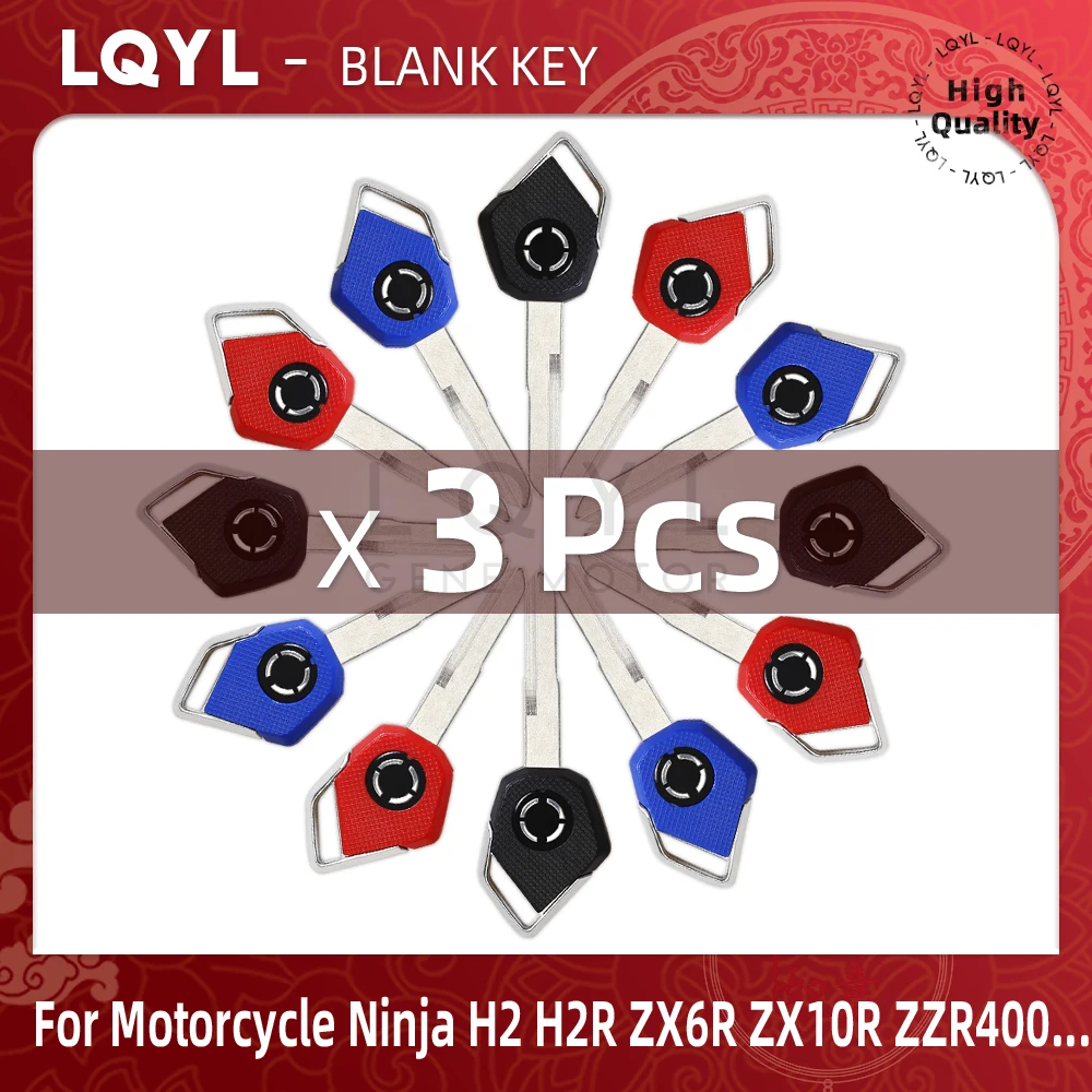 3Pcs New Blank Key Motorcycle Replace Uncut Keys For Kawasaki Ninja H2 H2R ZX6R ZX10R ZZR400 Z750 Z800 Z1000 VERSYS ER6N ER6F