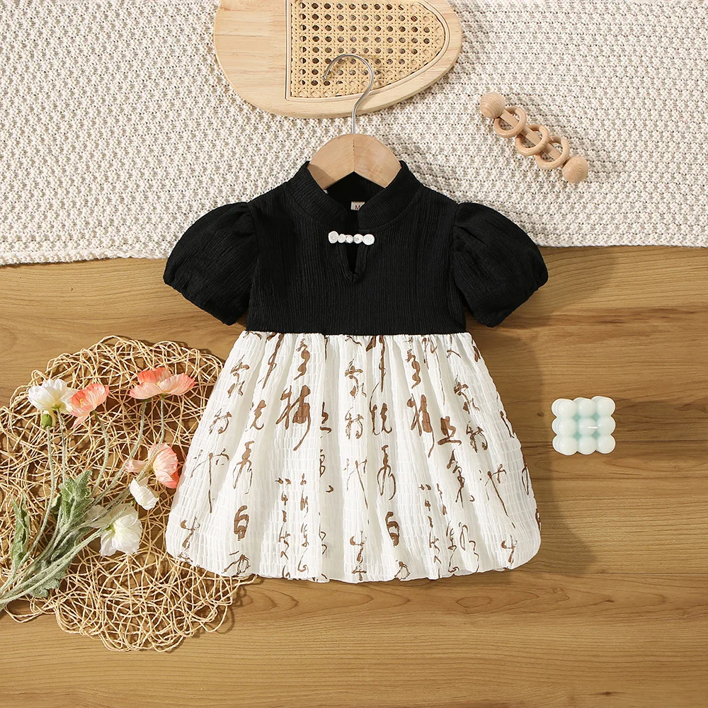 Summer baby girl dress baby girl button print with Chinese elements Chinese style flower bud princess dress