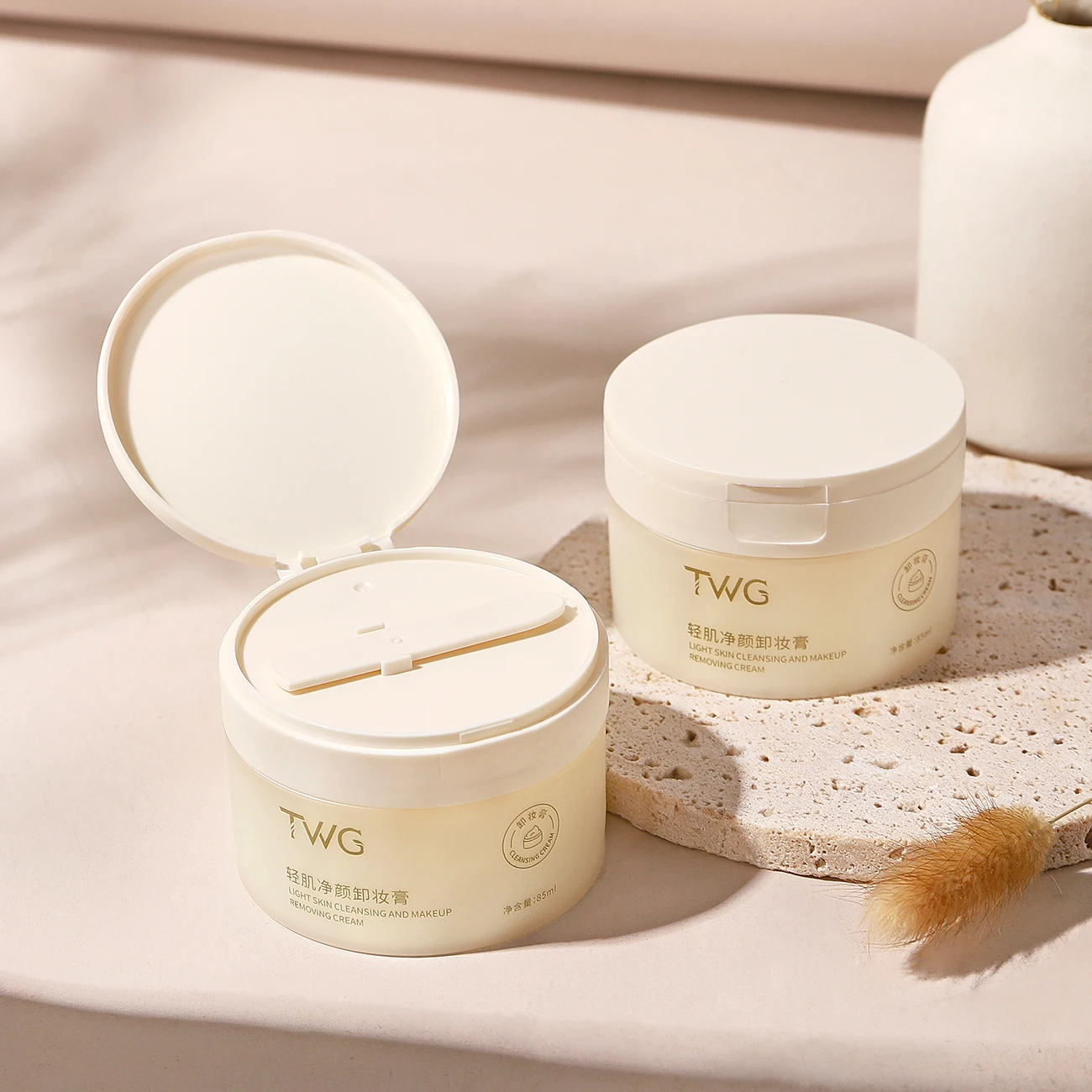 Leichte Muskel-Make-up-Entferner-Creme, tiefreinigende Make-up-Entferner-Creme für Gesicht, Augen und Lippen, mit vier Effekten in einem