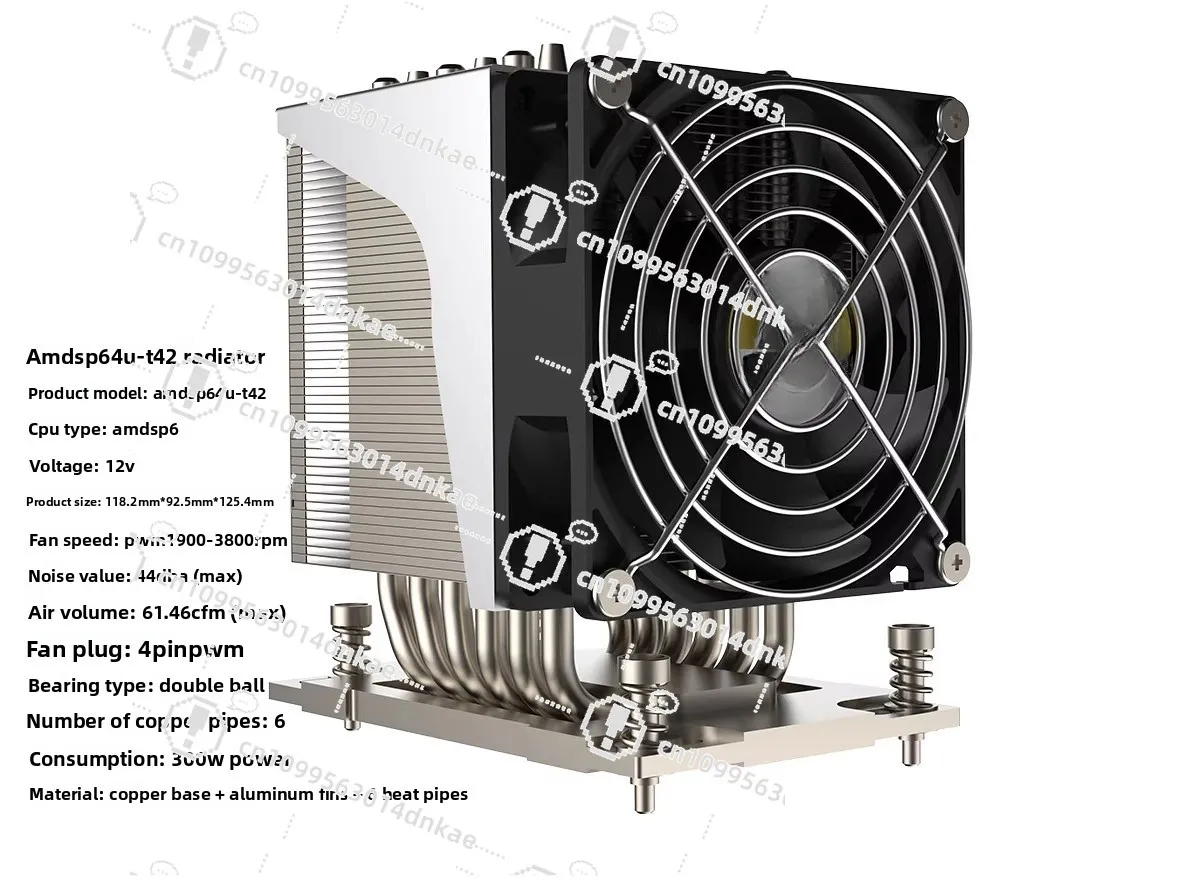 

Support SP6/AMD + Multi-platform CPU Heatsink 6 Heat Pipe Computer Copper Bottom 4u Server New CPU Fan