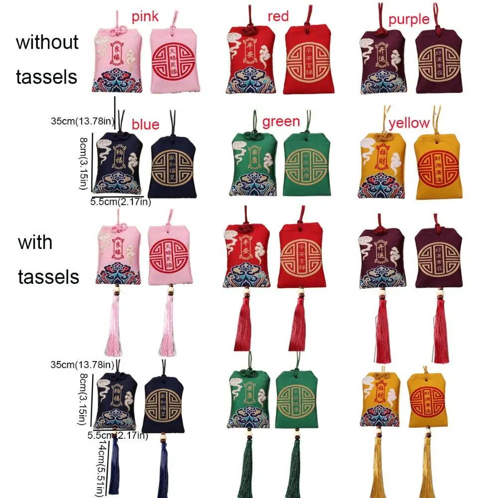 Vintage Dragon Boat Festival Sachets Best Wishes Hanging Chinese Style Sachet Embroidery Guard Fragrant Bag Home Decor