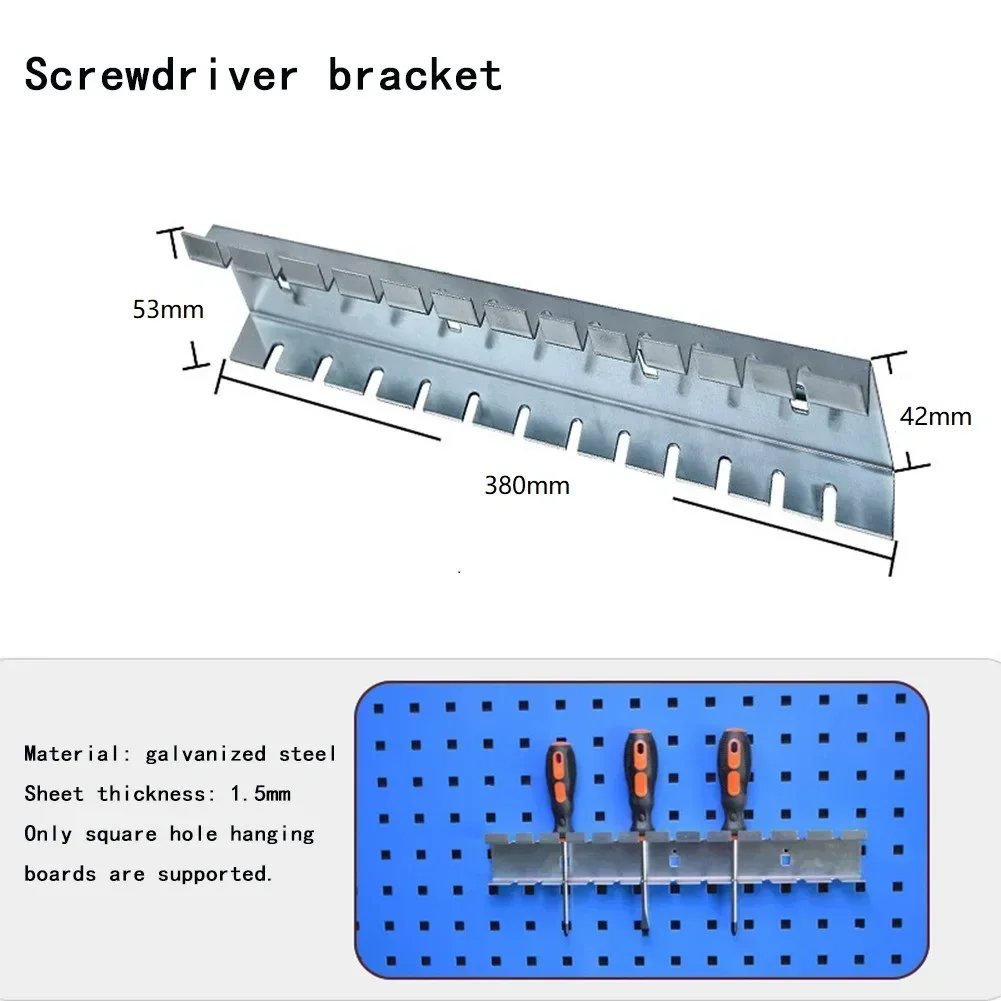 Estante de almacenamiento de destornilladores, 1 piezas, 3-5kg, estante de almacenamiento galvanizado, gancho de orificio montado en la pared, caja